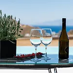 Dioni Mykonos Villa Paraga (Mykonos)